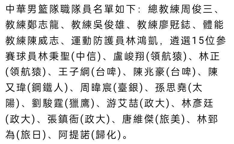 他透露，自己已经看了3遍《绿皮书》，每次都被其中的希望、人性和温情打动